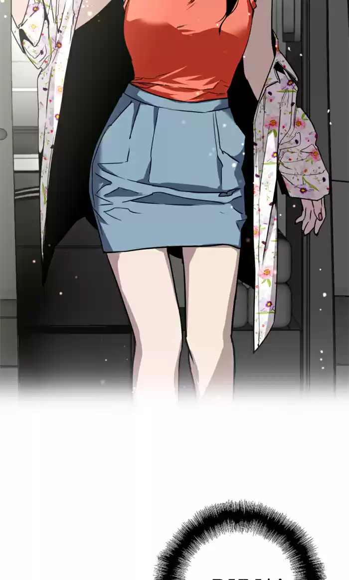 Lee Doona! Chapter 36