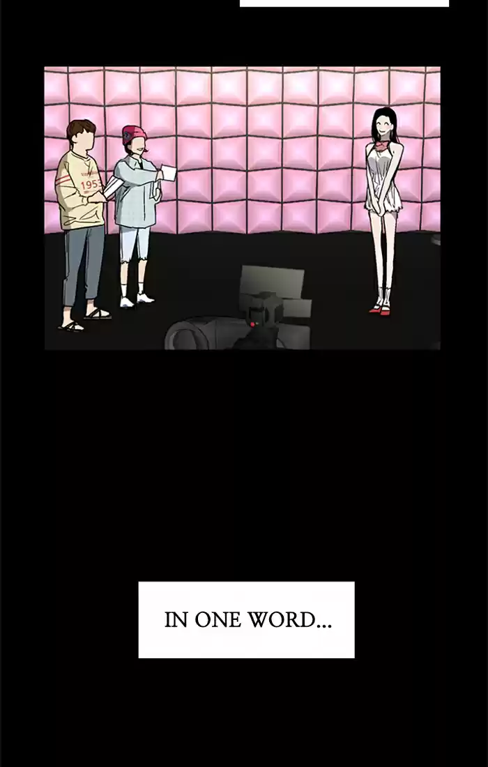 Lee Doona! Chapter 36