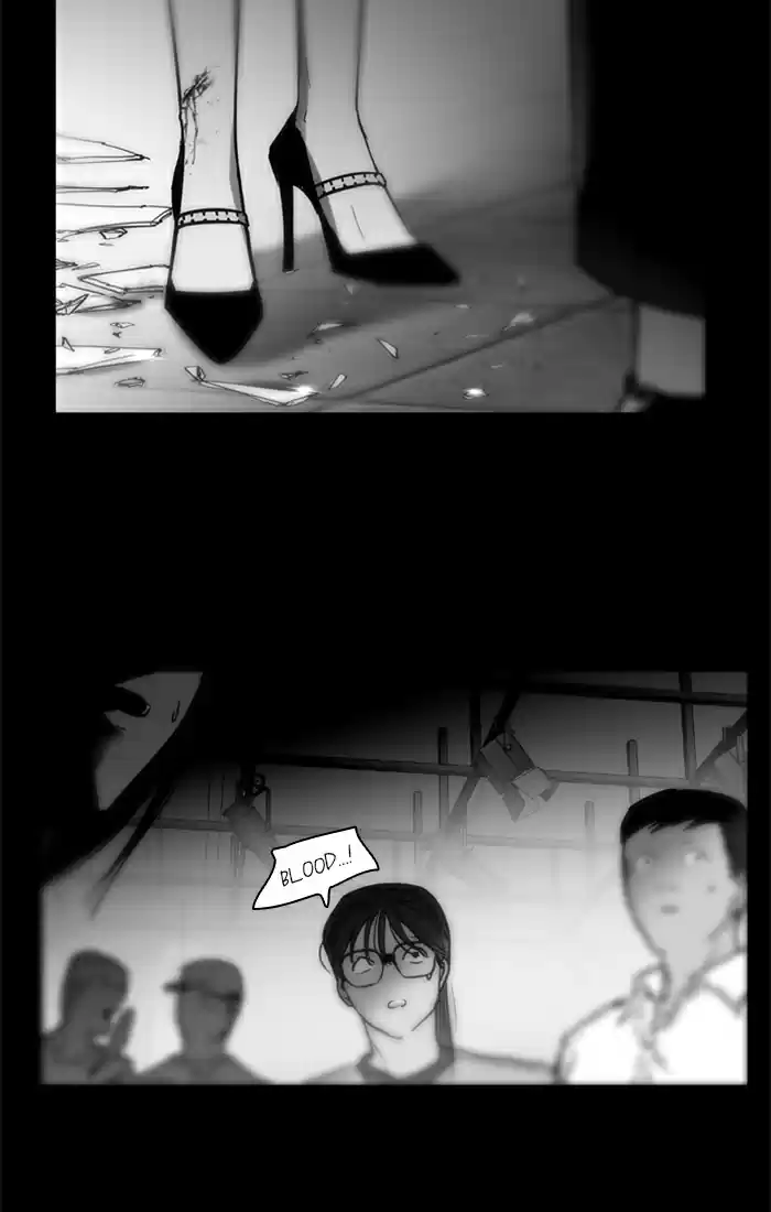 Lee Doona! Chapter 36