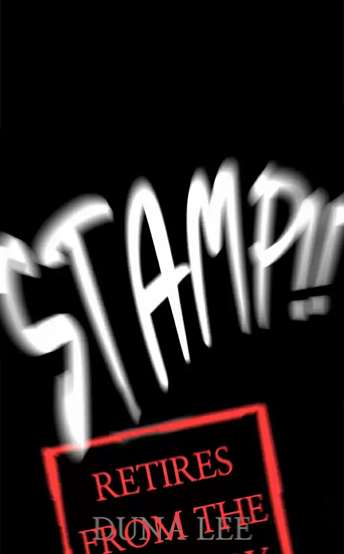 Lee Doona! Chapter 36