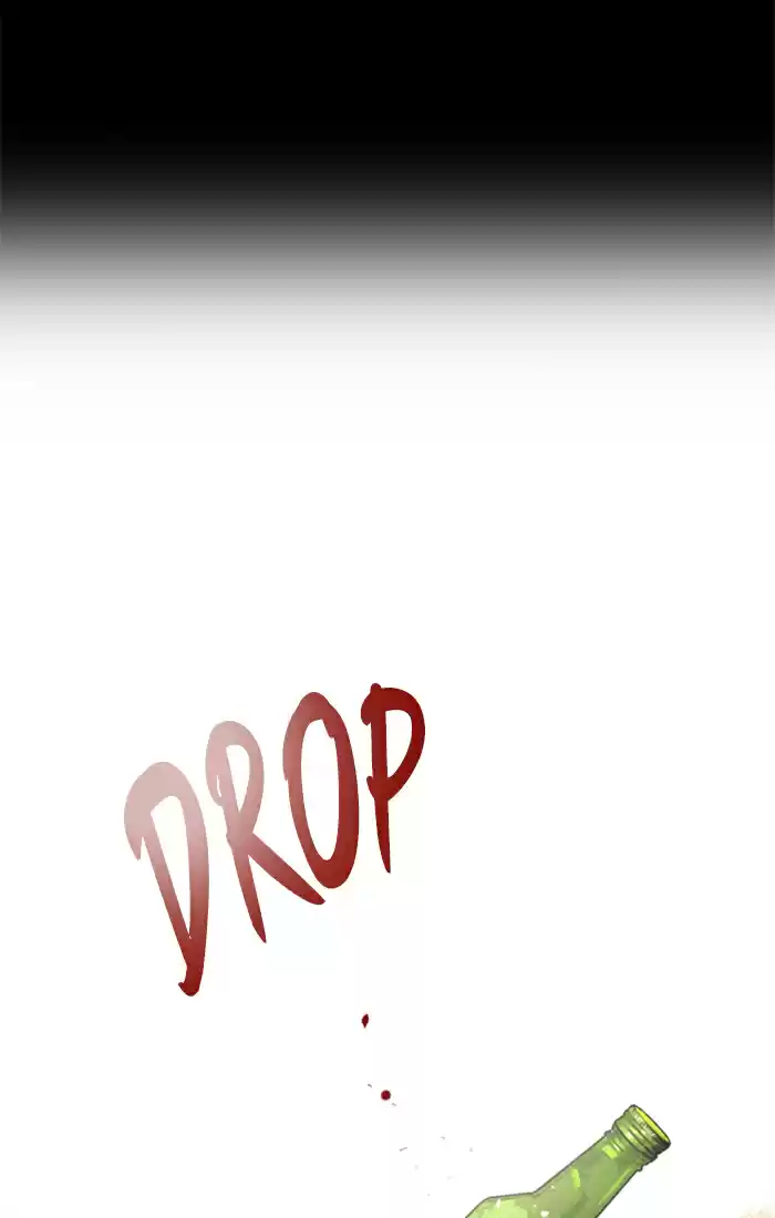 Lee Doona! Chapter 36