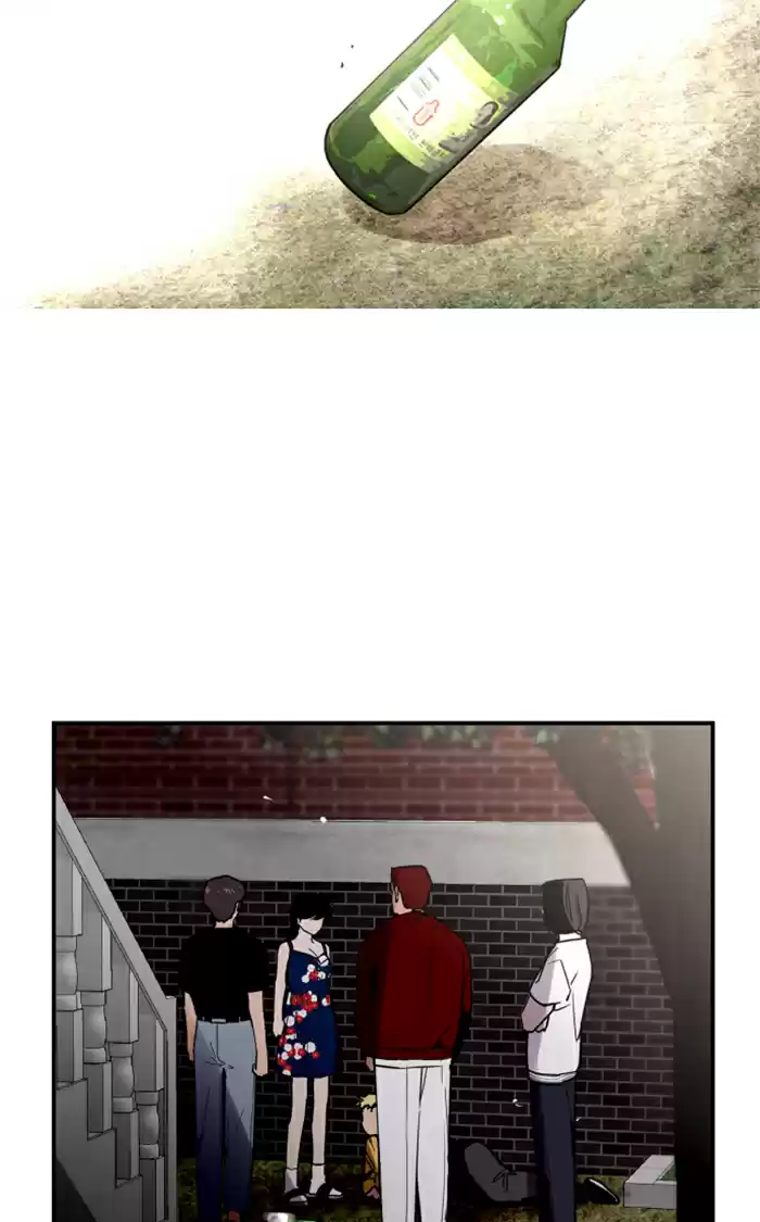 Lee Doona! Chapter 36