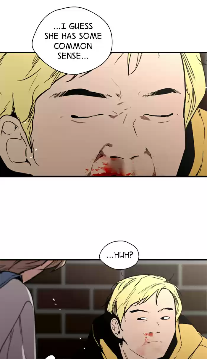 Lee Doona! Chapter 36