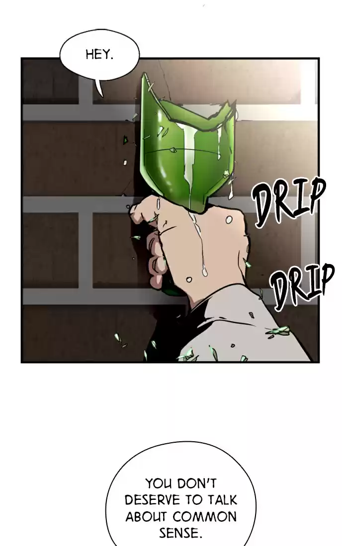 Lee Doona! Chapter 37