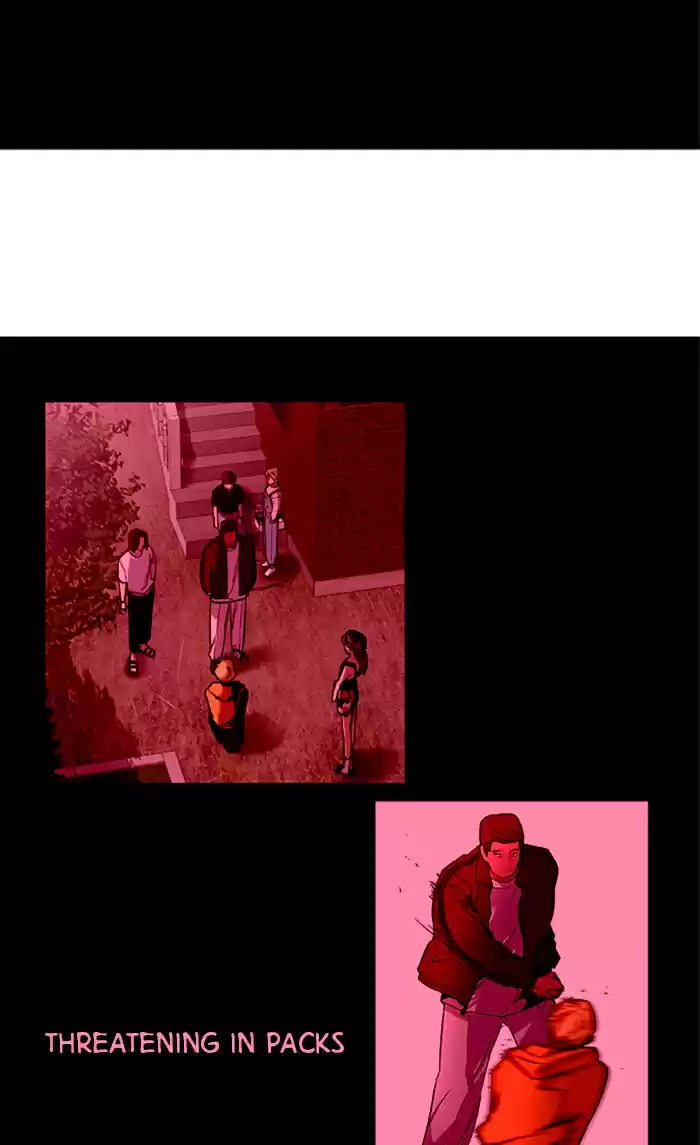 Lee Doona! Chapter 37