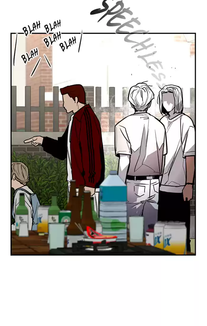 Lee Doona! Chapter 37