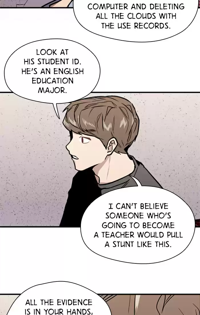 Lee Doona! Chapter 37