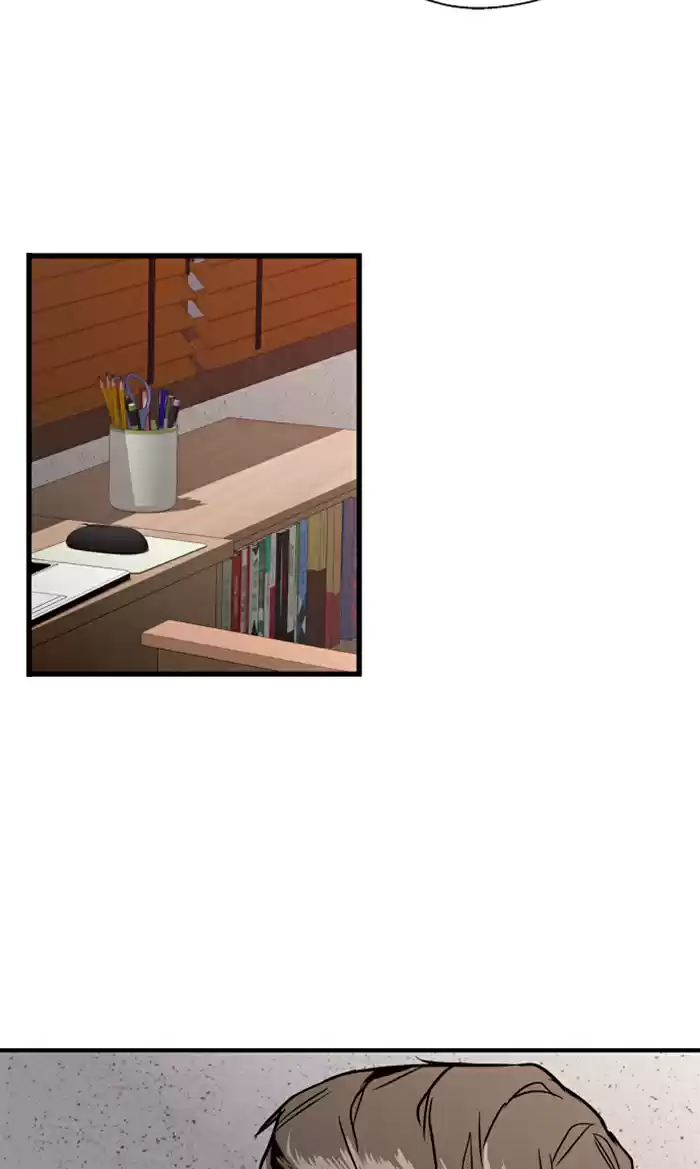 Lee Doona! Chapter 37