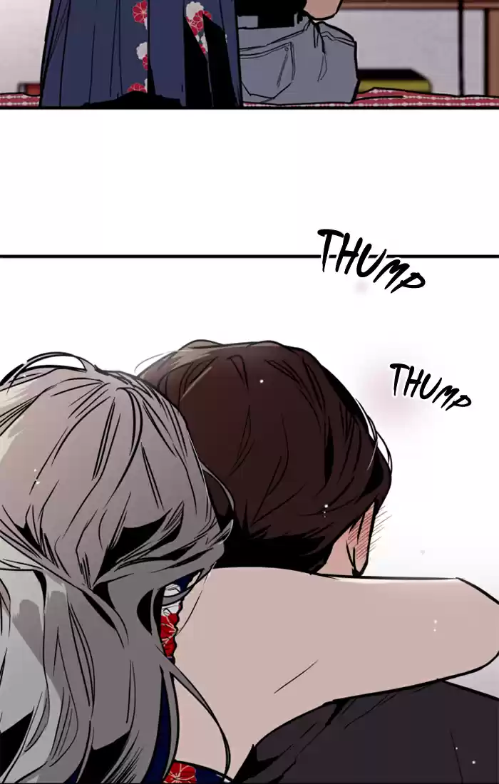 Lee Doona! Chapter 37