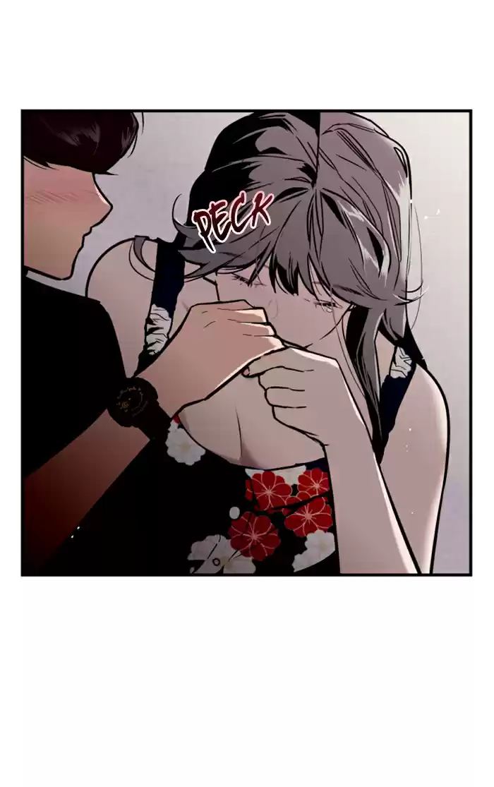 Lee Doona! Chapter 37