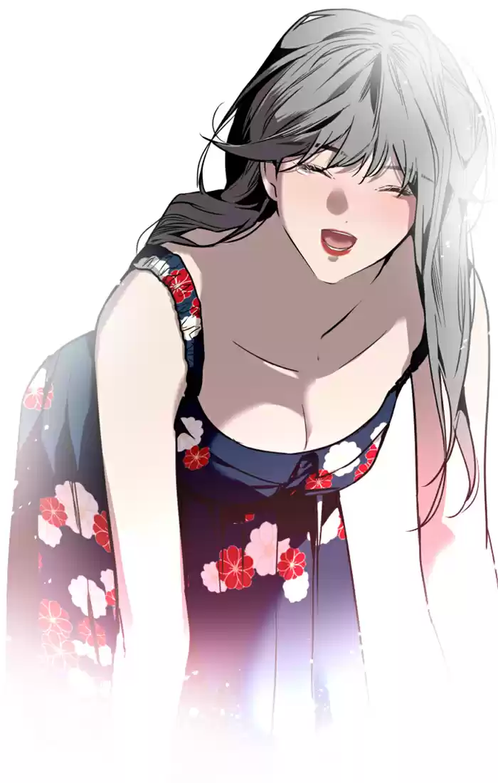 Lee Doona! Chapter 37