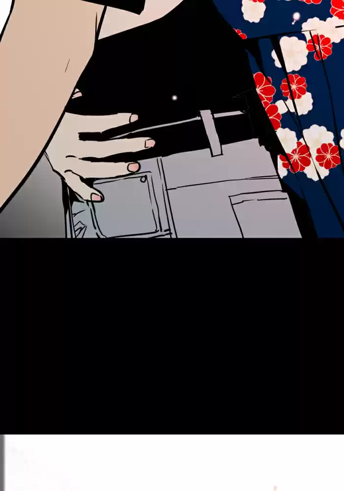 Lee Doona! Chapter 38