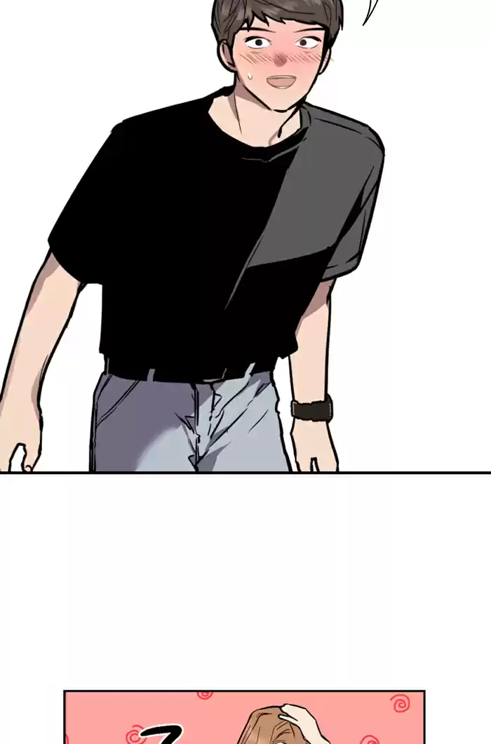 Lee Doona! Chapter 38