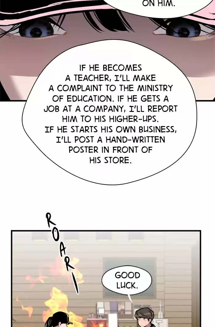 Lee Doona! Chapter 38