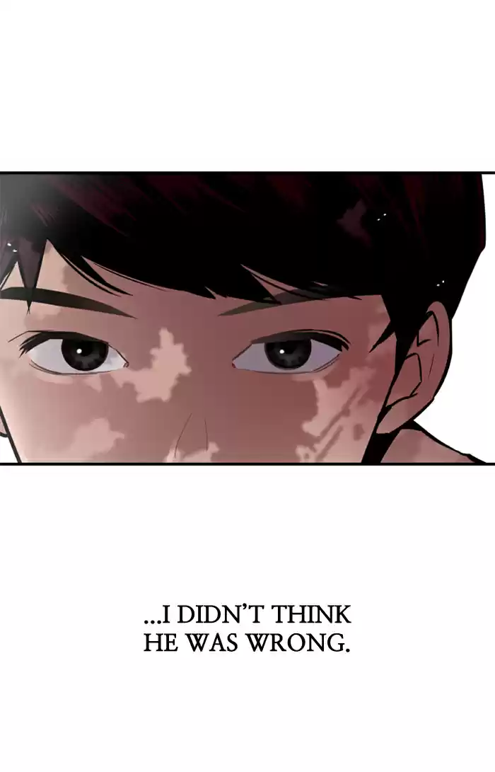 Lee Doona! Chapter 38