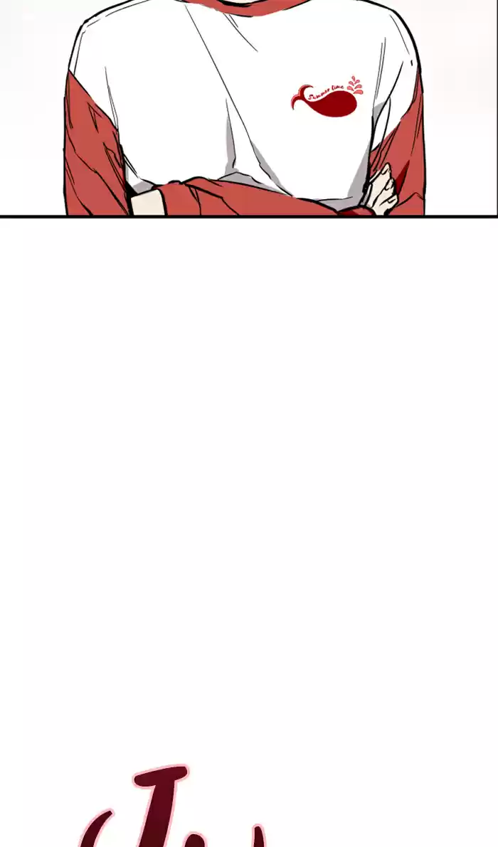 Lee Doona! Chapter 38