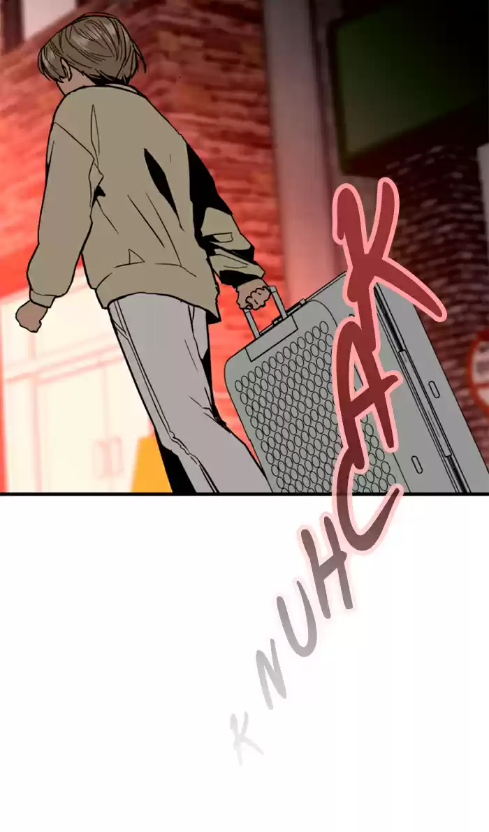 Lee Doona! Chapter 38