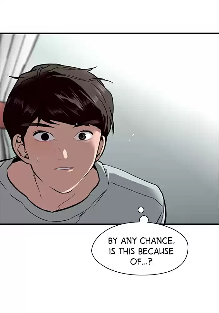 Lee Doona! Chapter 39