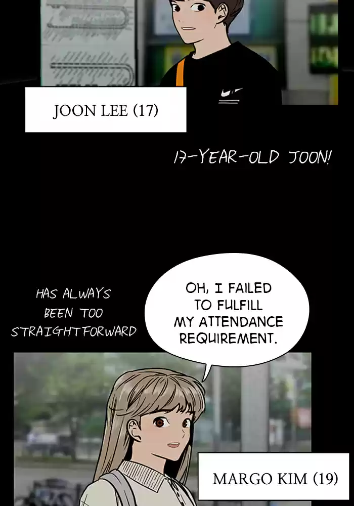 Lee Doona! Chapter 39