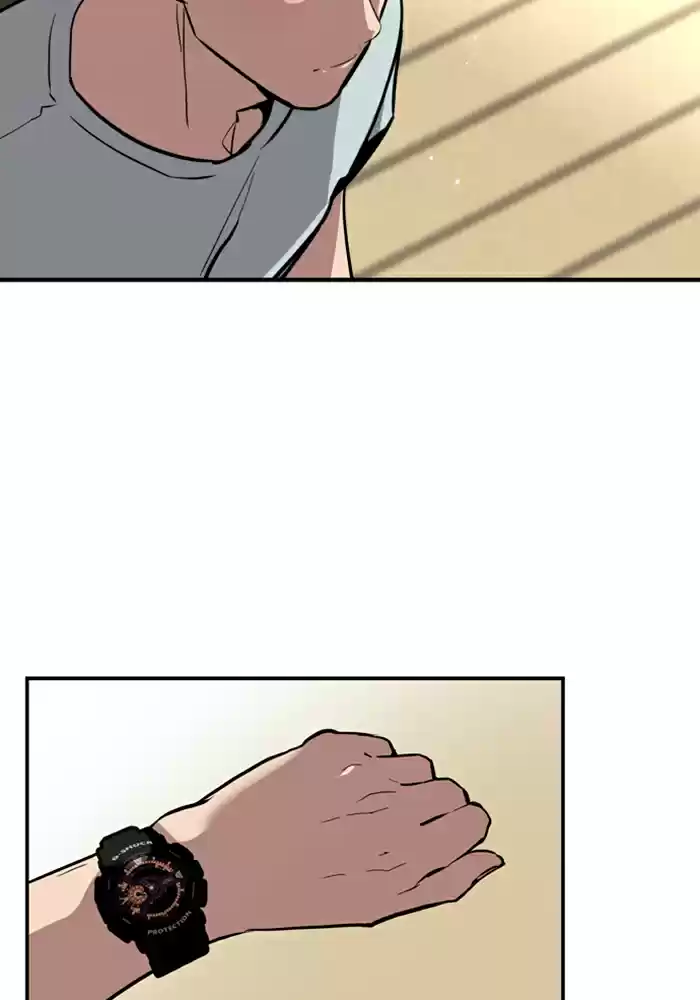 Lee Doona! Chapter 39