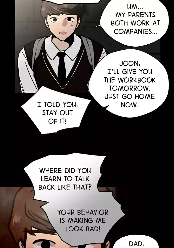 Lee Doona! Chapter 39