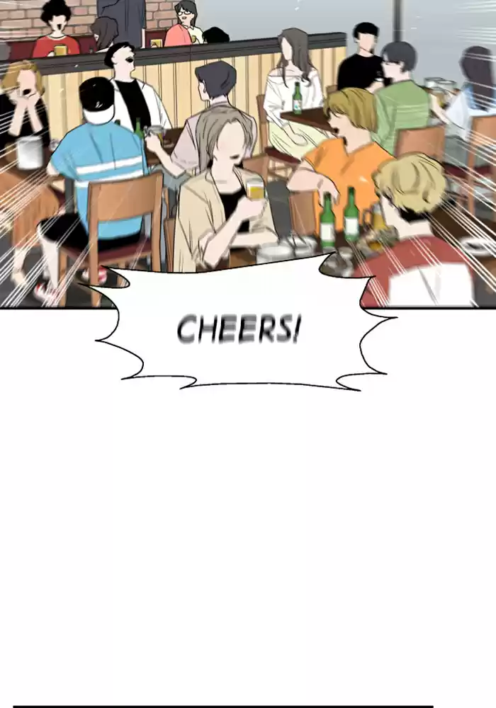 Lee Doona! Chapter 39