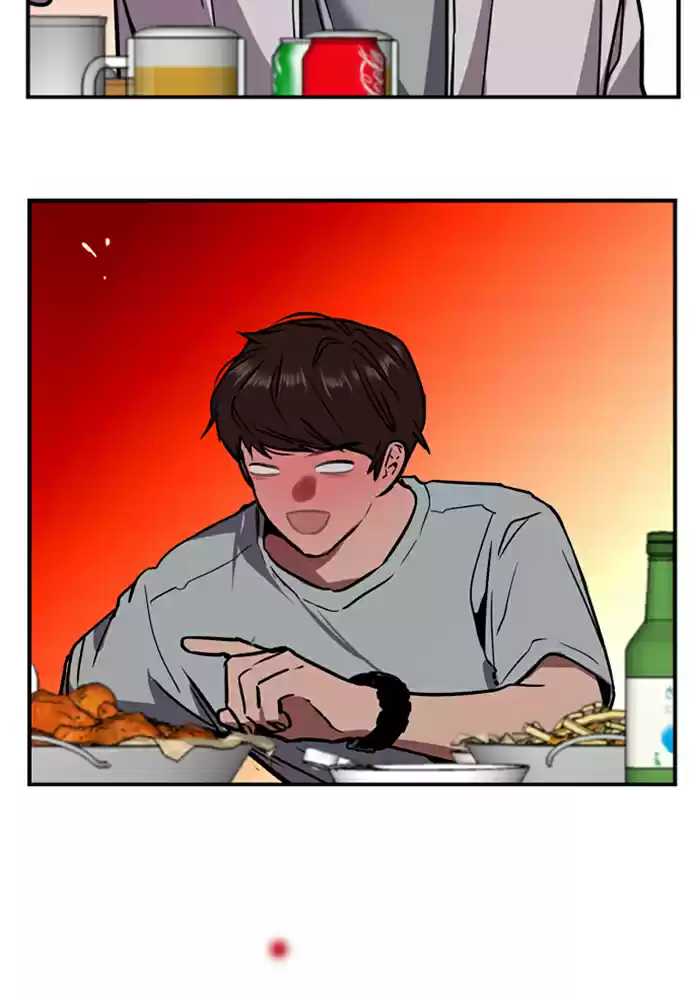 Lee Doona! Chapter 39