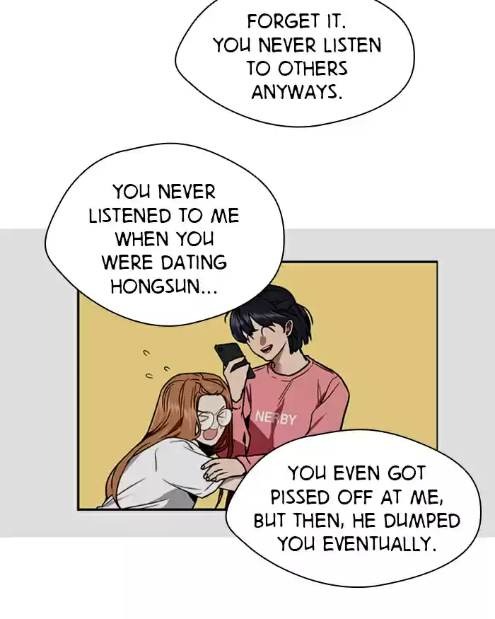 Lee Doona! Chapter 39