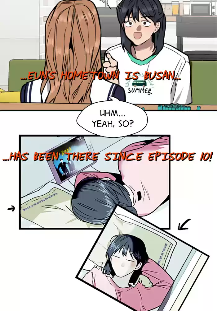 Lee Doona! Chapter 39