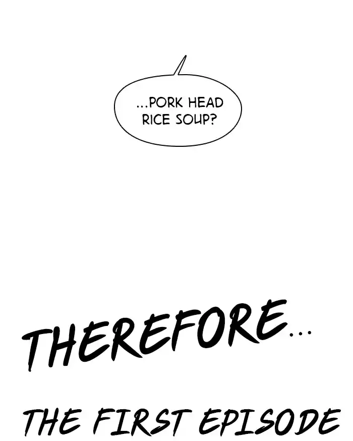 Lee Doona! Chapter 39