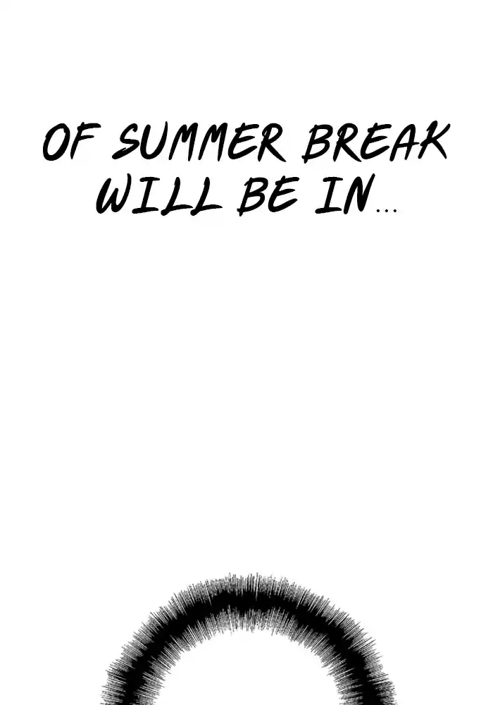 Lee Doona! Chapter 39