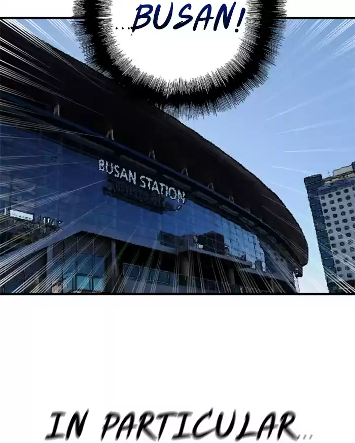 Lee Doona! Chapter 39