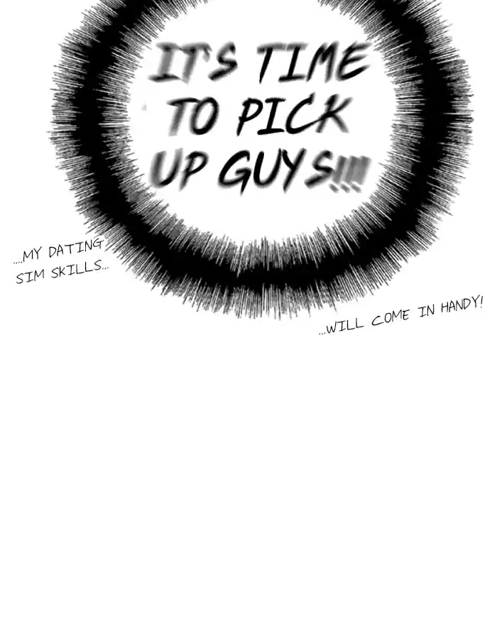 Lee Doona! Chapter 39