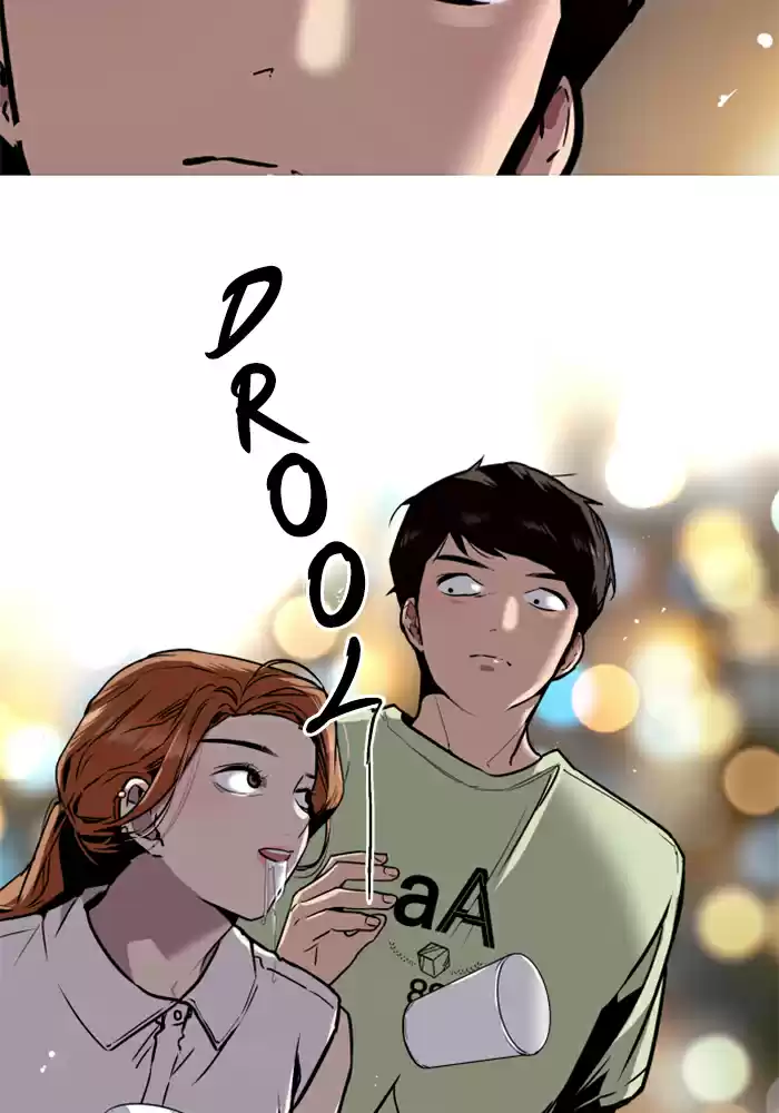 Lee Doona! Chapter 39