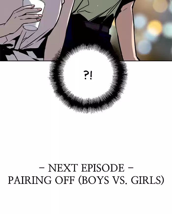 Lee Doona! Chapter 39