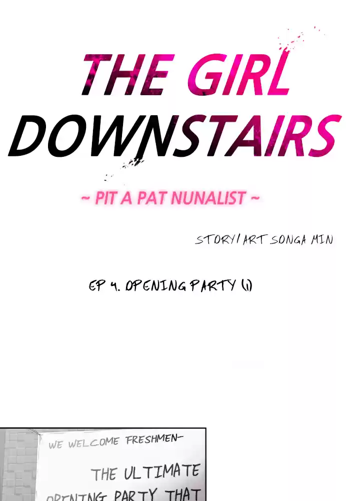 Lee Doona! Chapter 4