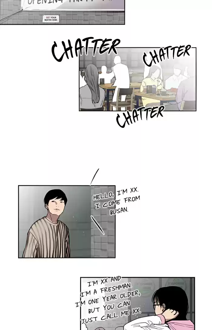 Lee Doona! Chapter 4