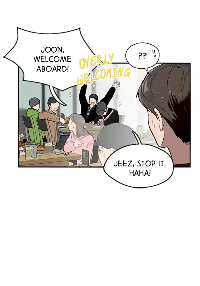 Lee Doona! Chapter 4