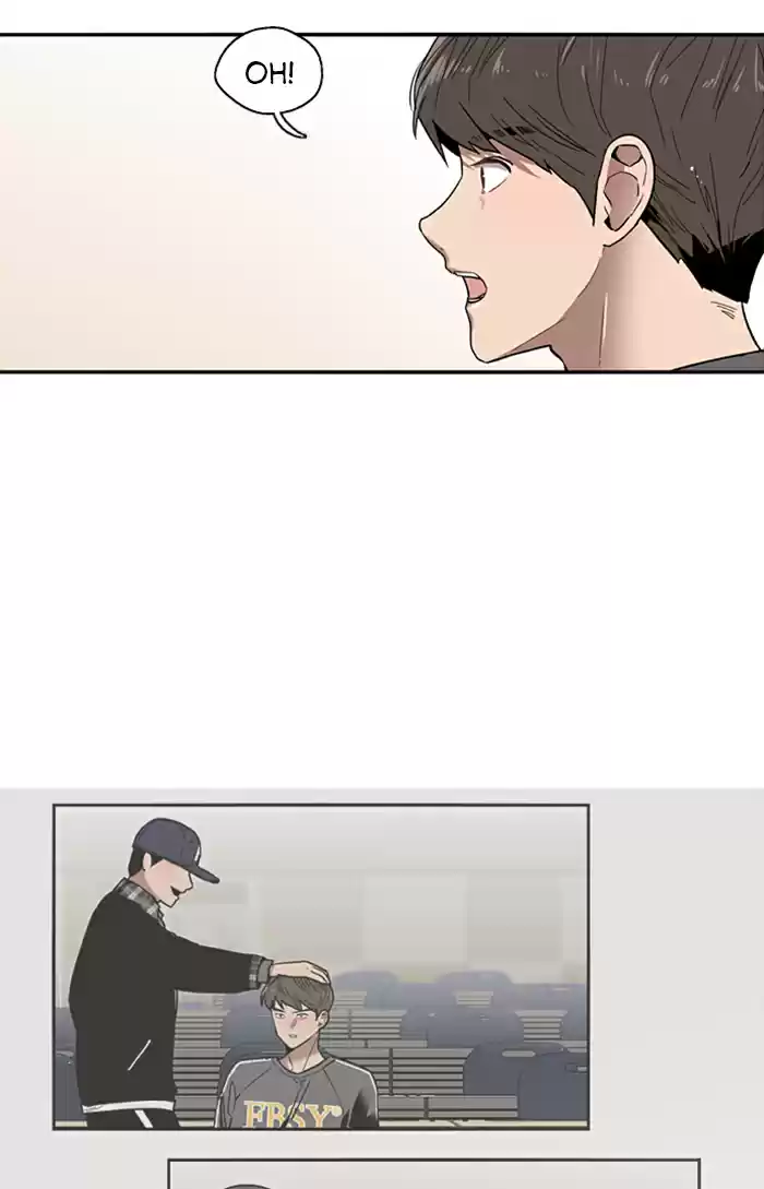 Lee Doona! Chapter 4