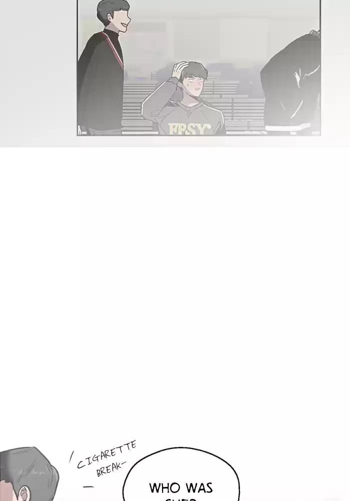 Lee Doona! Chapter 4