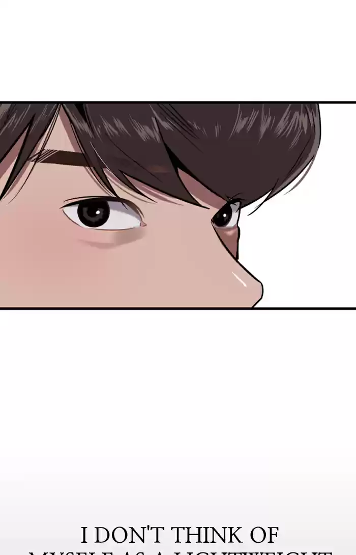 Lee Doona! Chapter 4