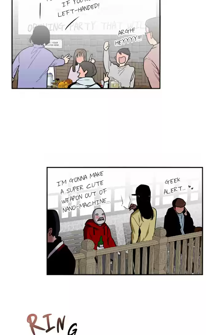 Lee Doona! Chapter 4