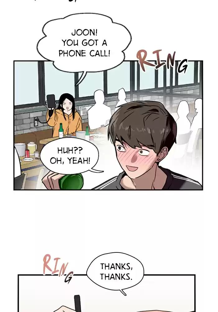 Lee Doona! Chapter 4