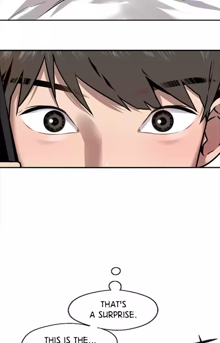 Lee Doona! Chapter 4