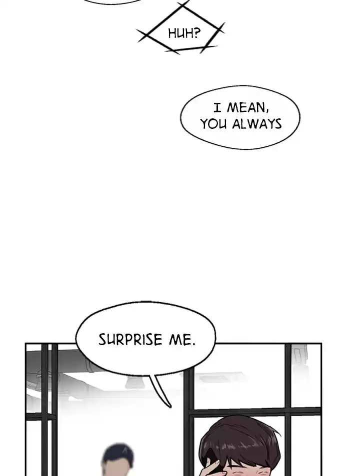 Lee Doona! Chapter 4