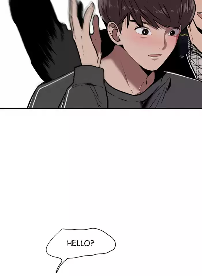 Lee Doona! Chapter 4