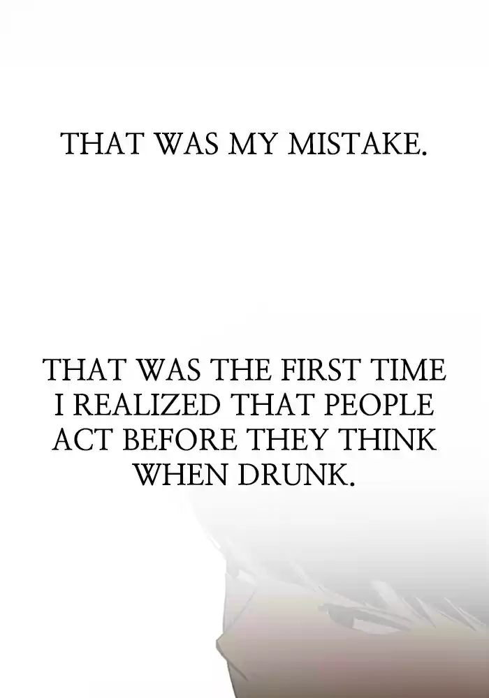 Lee Doona! Chapter 4