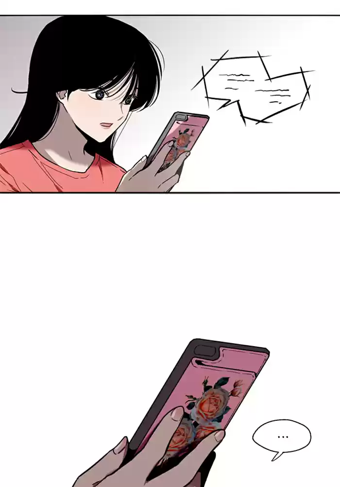 Lee Doona! Chapter 4