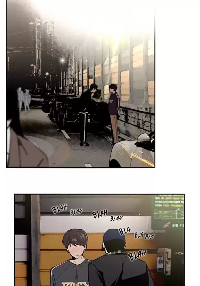 Lee Doona! Chapter 4