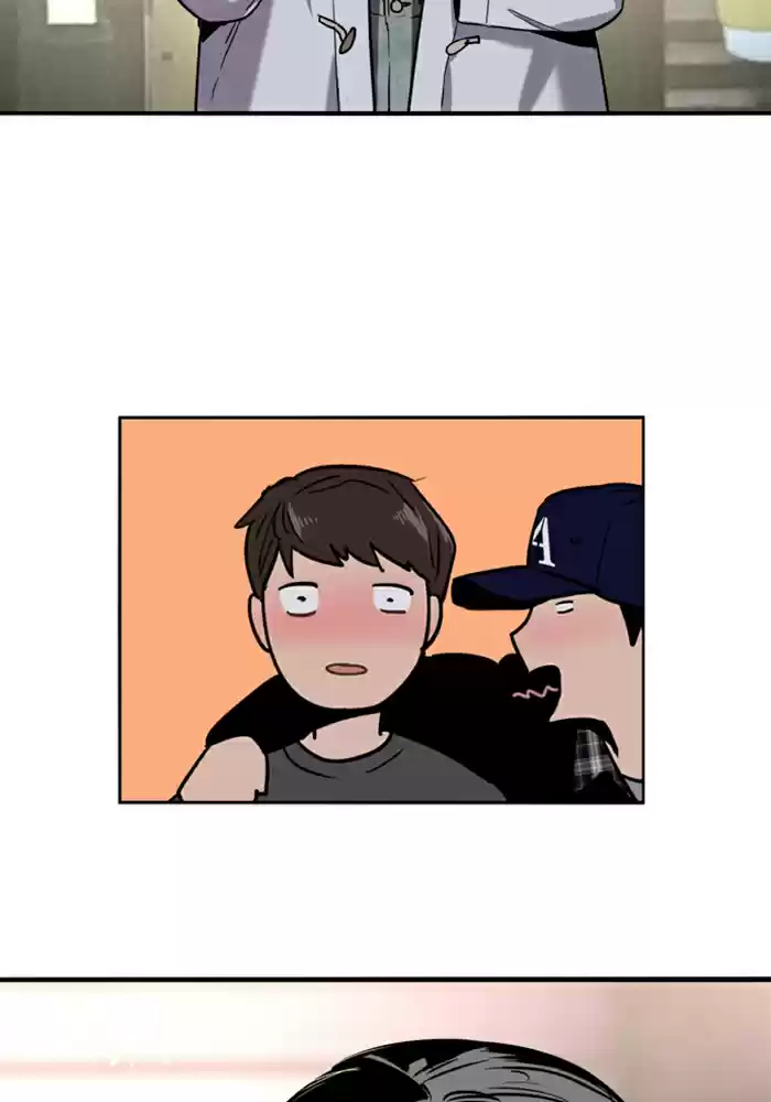 Lee Doona! Chapter 4